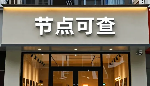 机械性能驱动包装配送业务发展新趋势